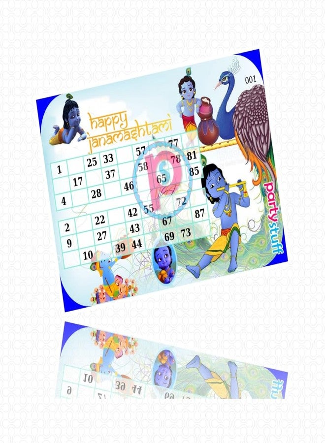 PartyStuff Janmashtami Theme Tambola Housie Tickets - Janamashtami Duet Classic Grids - Duet Kukuba (16 Cards) - Image 2